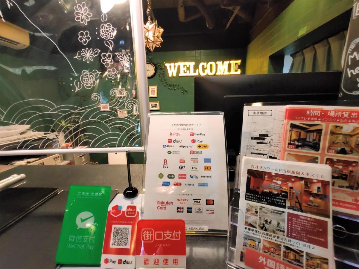 Khaosan World Asakusa Ryokan&Hostel Tokyo Eksteriør billede